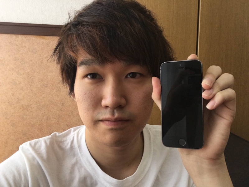 f:id:jimpeipei:20160523183113j:plain f:id:jimpeipei:20160523183113j:plain