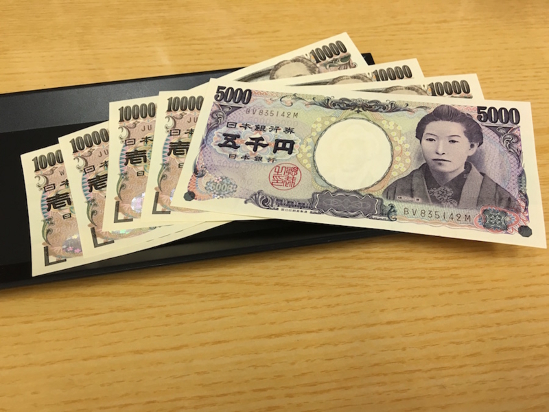 f:id:jimpeipei:20160523183125j:plain f:id:jimpeipei:20160523183125j:plain